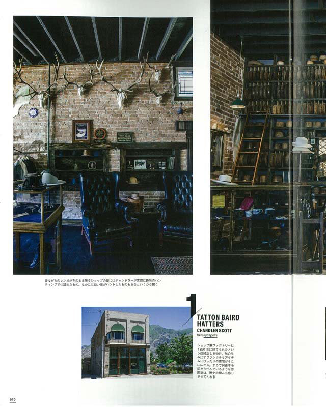 Clutch Books Hat Craftsman Magazine | World Club Lightning Miscellaneous | JEANSTORE