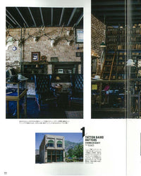 Clutch Books Hat Craftsman Magazine | World Club Lightning Miscellaneous | JEANSTORE