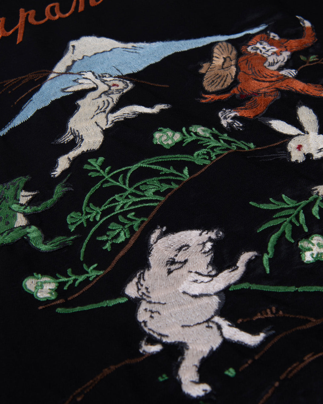 Studio D'Artisan 4639 Manga Souvenir Jacket - Choju-giga Sukajan