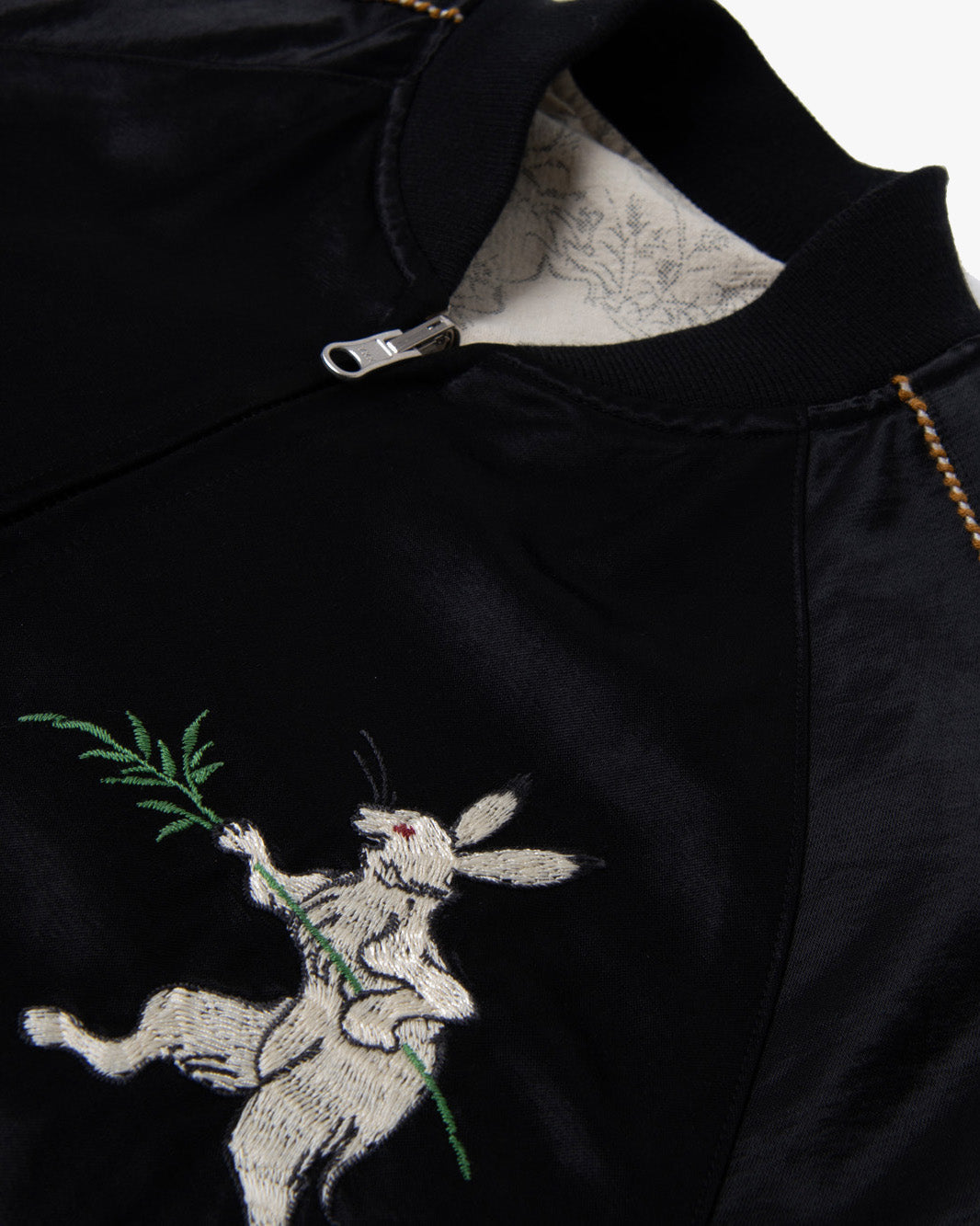 Studio D'Artisan 4639 Manga Souvenir Jacket - Choju-giga Sukajan