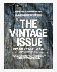 Clutch Magazine Vol. 99 - 2025.5