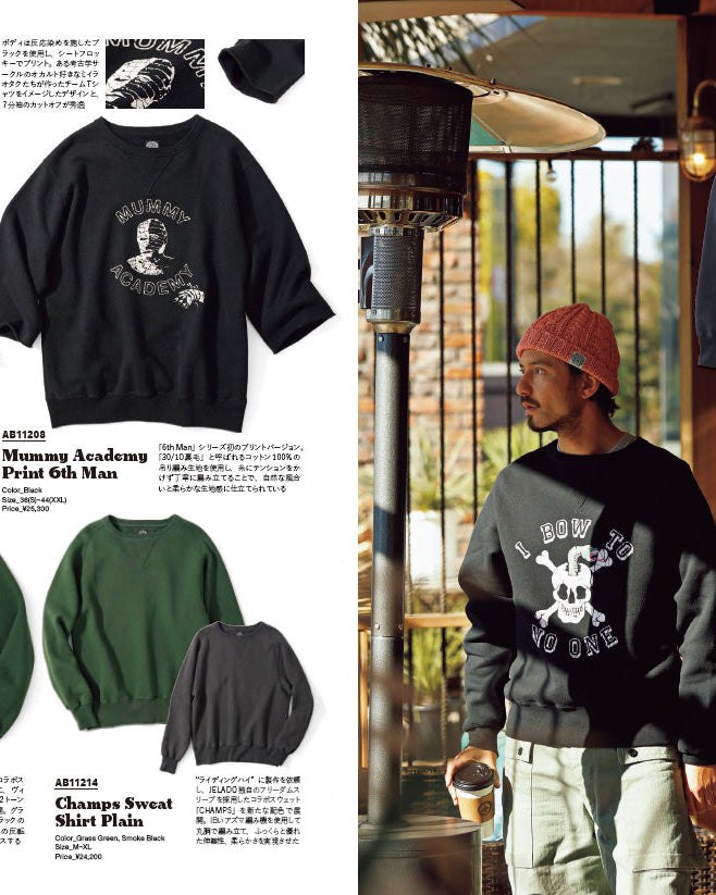 Lightning Magazine Vol. 371 - 2025.3 | World Club Lightning Lifestyle | JEANSTORE