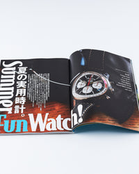 Lightning Magazine Vol. 364 - 2024.8 | World Club Lightning Miscellaneous | JEANSTORE