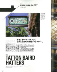 Clutch Books Hat Craftsman Magazine | World Club Lightning Miscellaneous | JEANSTORE