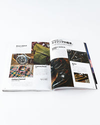 Lightning Magazine Vol. 346 - 2023.2 | World Club Lightning Lifestyle | JEANSTORE