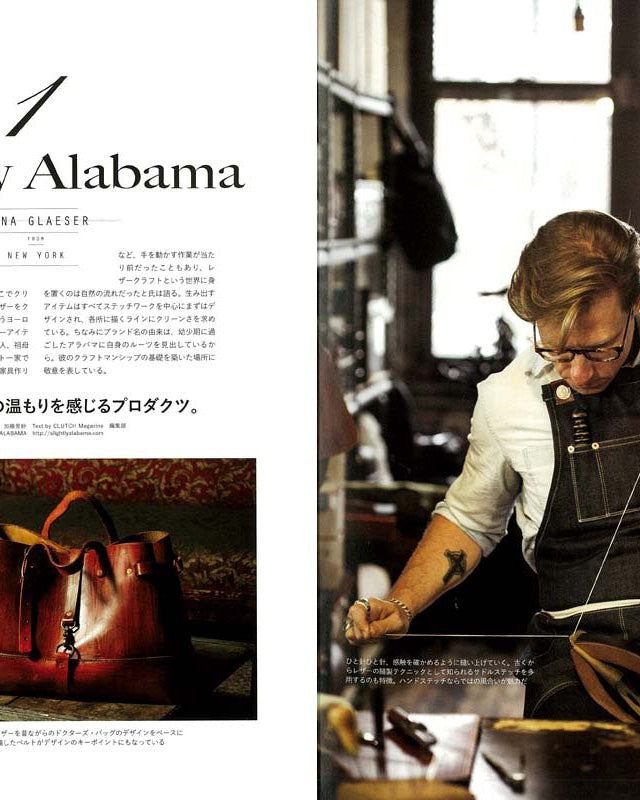 Clutch Books Leather Products Magazine