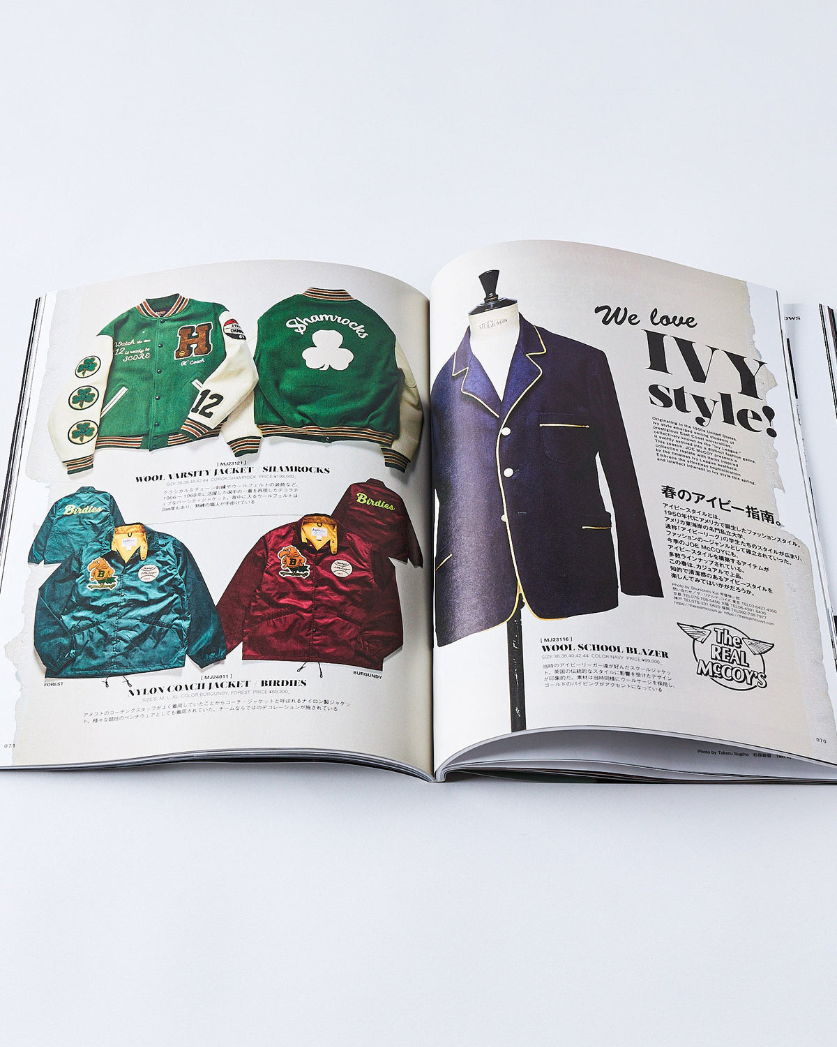 Clutch Magazine Vol. 95 - 2024.5