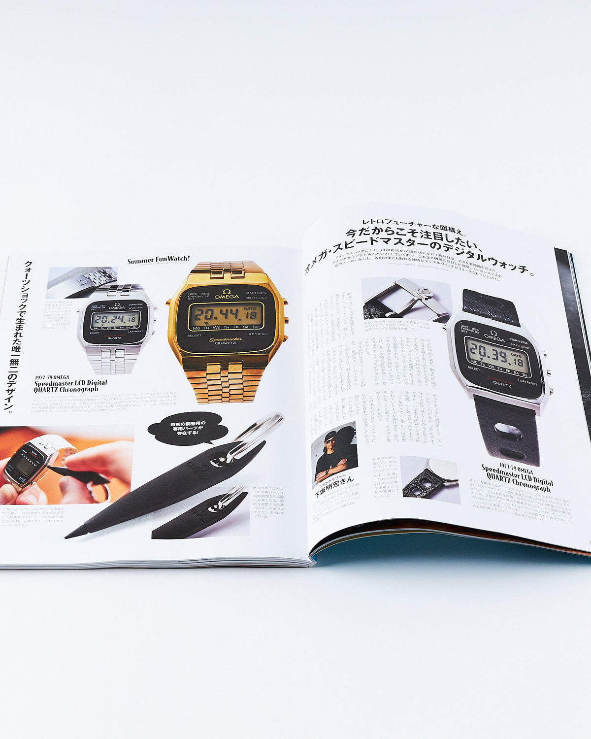 Lightning Magazine Vol. 364 - 2024.8 | World Club Lightning Miscellaneous | JEANSTORE