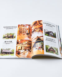 Lightning Magazine Vol. 366 - 2024.10 | World Club Lightning Miscellaneous | JEANSTORE