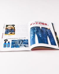 Lightning Magazine Vol. 358 - 2024.2
