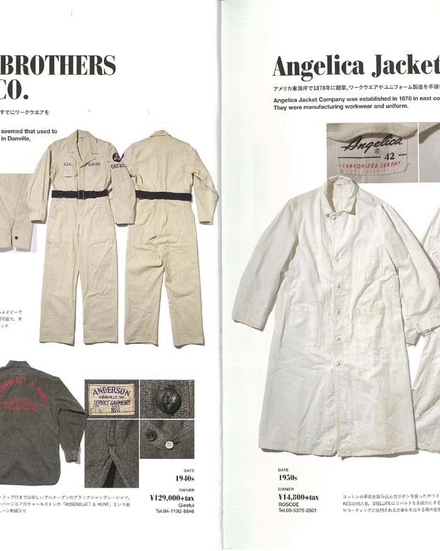 Lightning Archives Vintage Work Wear Magazine | World Club Lightning Miscellaneous | JEANSTORE