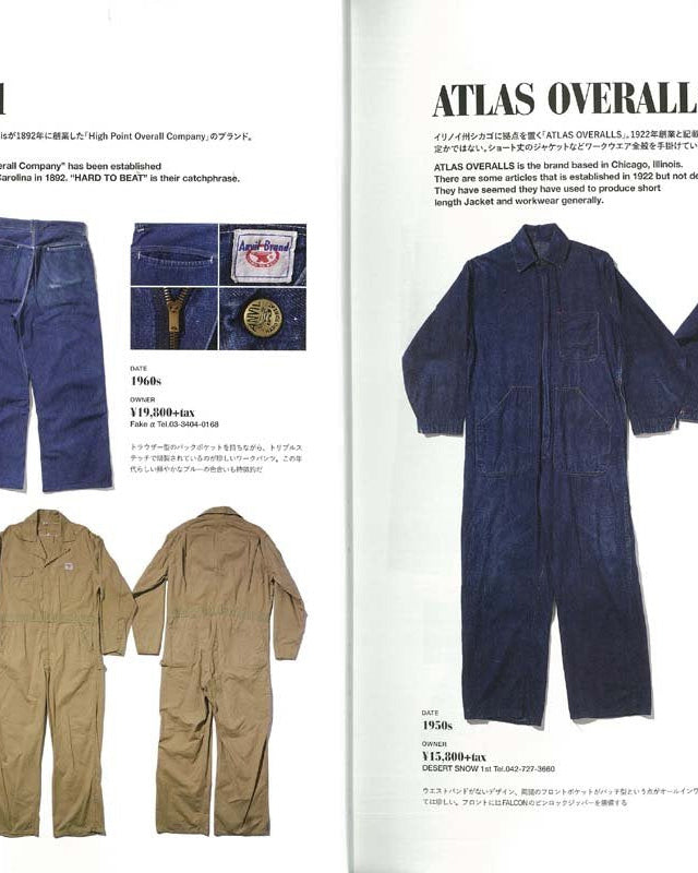 Lightning Archives Vintage Work Wear Magazine | World Club Lightning Miscellaneous | JEANSTORE
