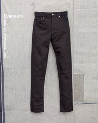 Nudie Steady Eddie II Regular Tapered Mens Jeans - Dry Everblack | Nudie Jeans Jeans | JEANSTORE