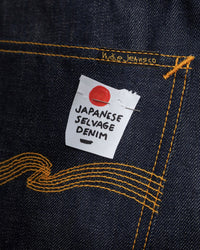 Nudie Gritty Jackson Regular Fit Mens Jeans - Dry Selvage | Nudie Jeans Jeans | Jeanstore