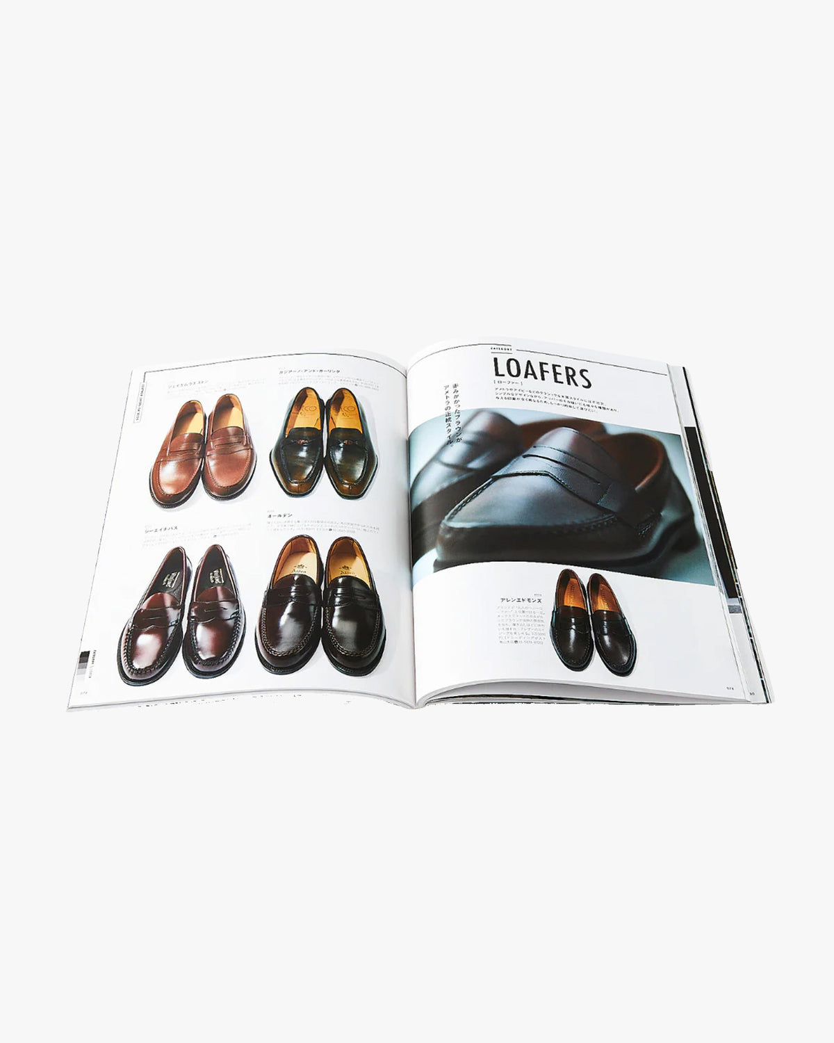 Heritage Inc. 2nd Magazine Leather Shoes Faction - 2022.3