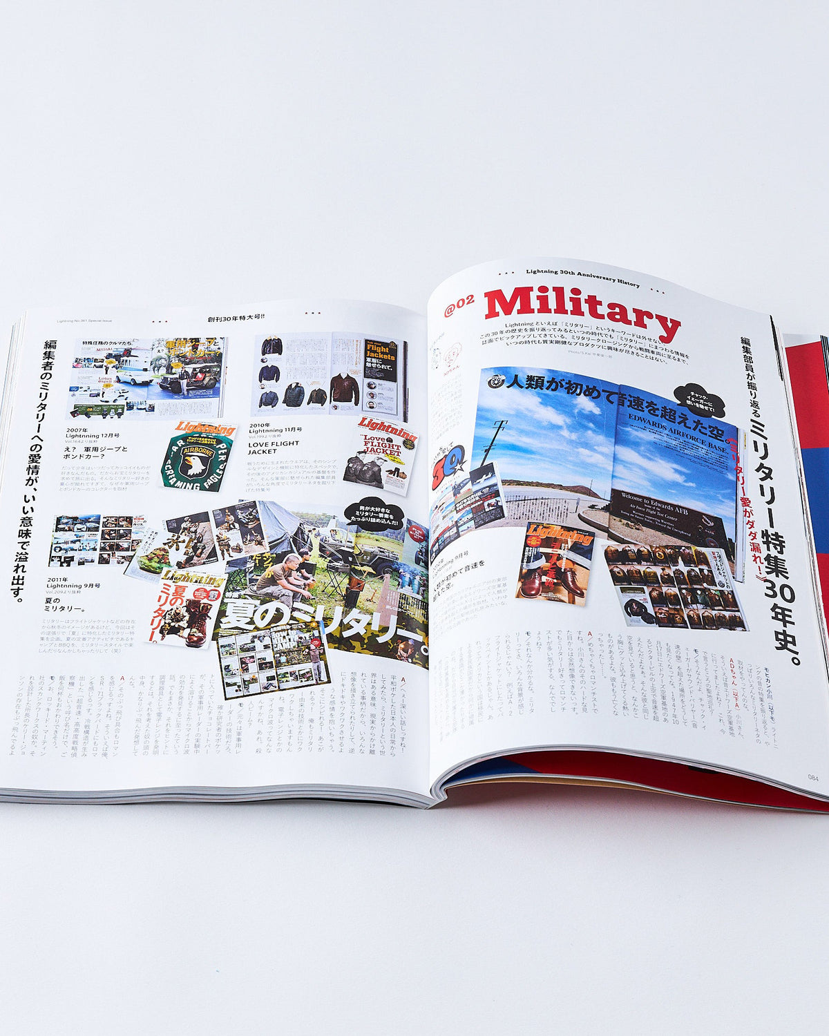 Lightning Magazine Vol. 361 - 2024.5 | World Club Lightning Miscellaneous | JEANSTORE