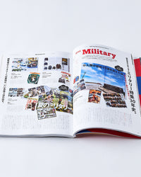 Lightning Magazine Vol. 361 - 2024.5 | World Club Lightning Miscellaneous | JEANSTORE