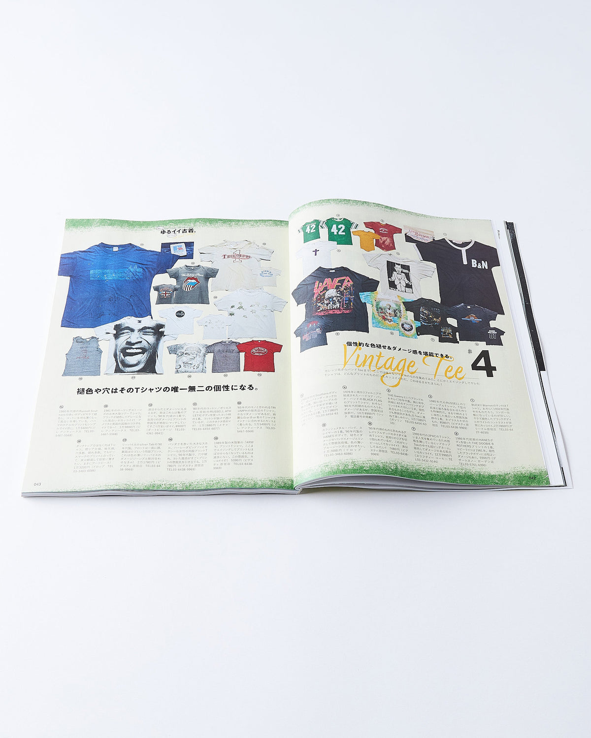 Lightning Magazine Vol. 354 - 2023.10 | World Club Lightning Miscellaneous | JEANSTORE