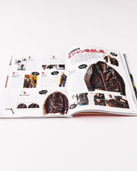 Lightning Magazine Vol. 358 - 2024.2
