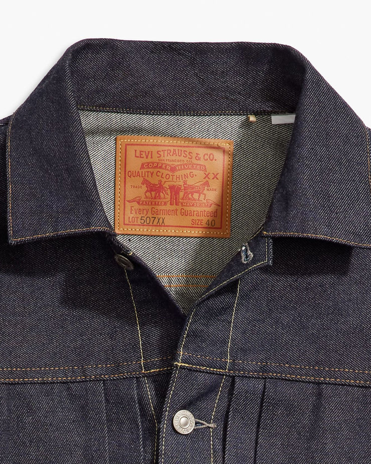 Levi's® Vintage Clothing 1953 Type II Jacket - LVC 1953 Organic Rigid