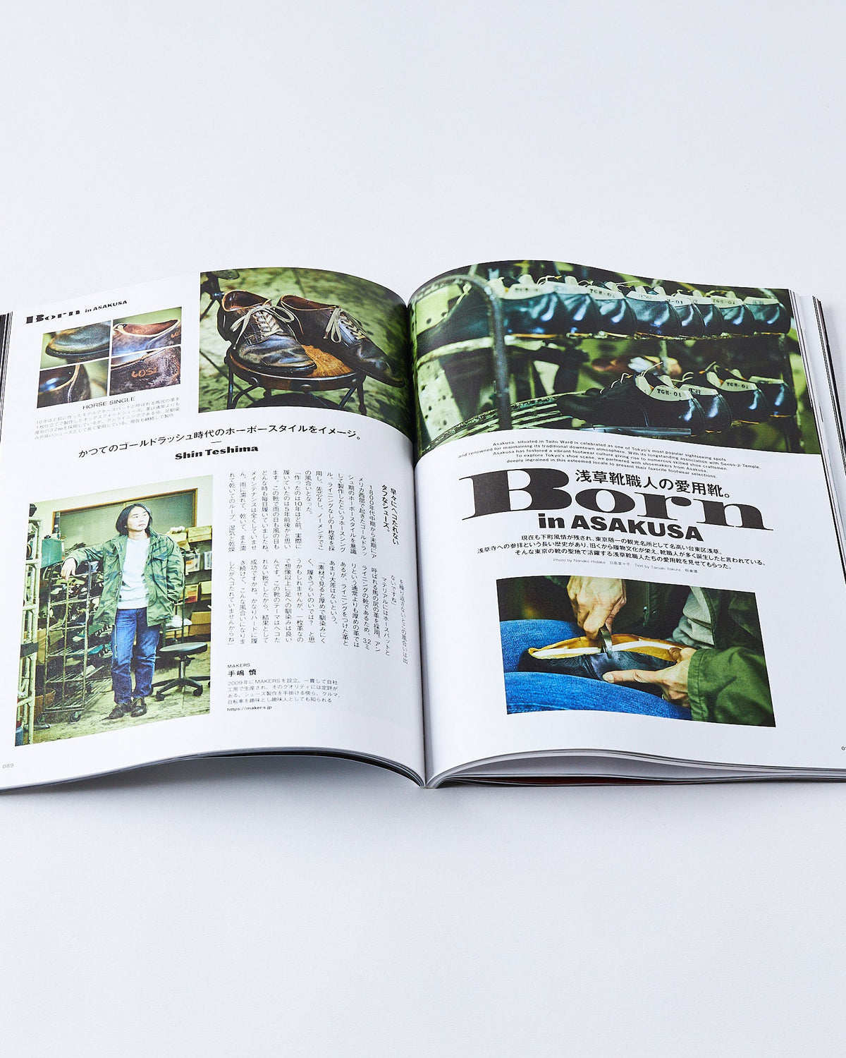 Clutch Magazine Vol. 95 - 2024.5