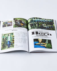 Clutch Magazine Vol. 95 - 2024.5