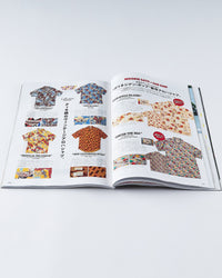 Lightning Magazine Vol. 352 - 2023.8 | World Club Lightning Miscellaneous | JEANSTORE