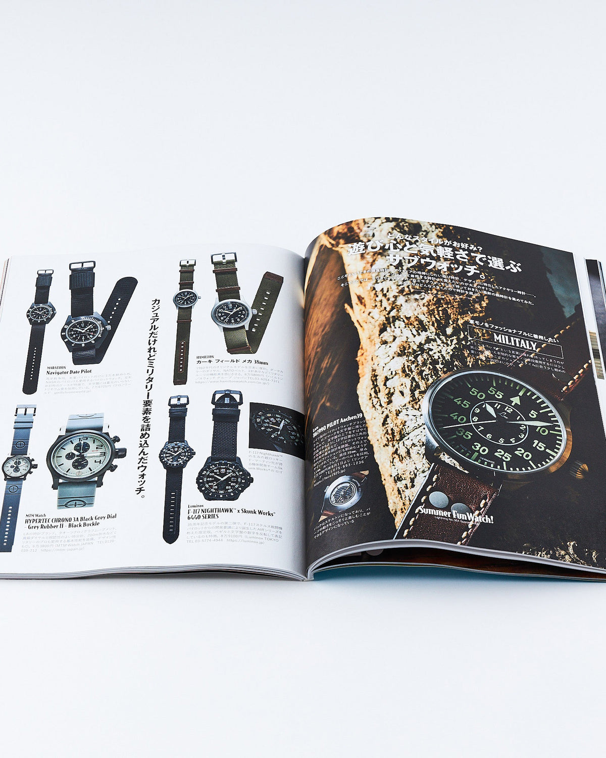Lightning Magazine Vol. 364 - 2024.8 | World Club Lightning Miscellaneous | JEANSTORE