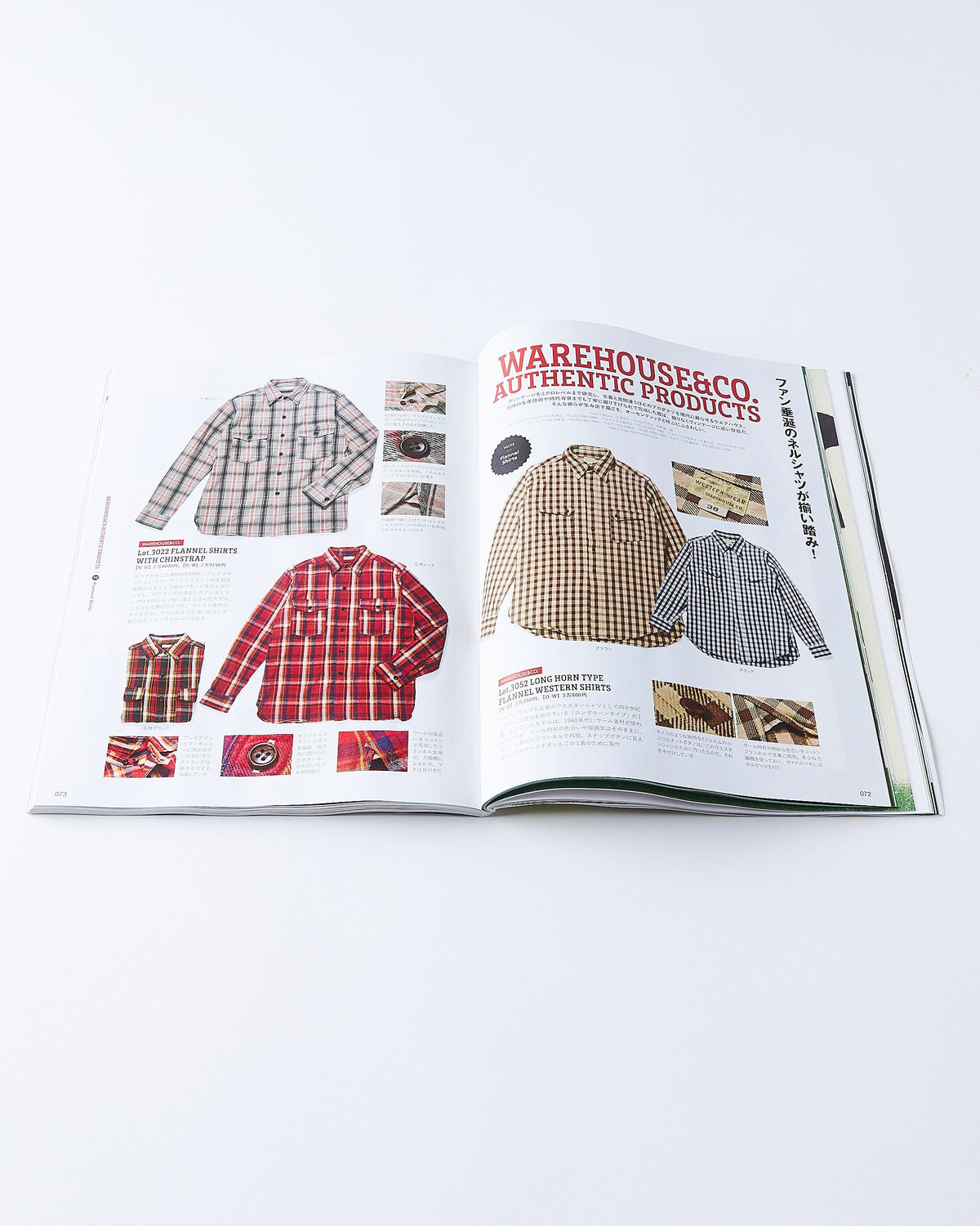 Lightning Magazine Vol. 354 - 2023.10 | World Club Lightning Miscellaneous | JEANSTORE