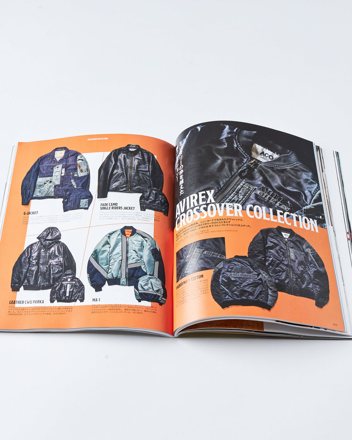 Lightning Magazine Vol. 366 - 2024.10 | World Club Lightning Miscellaneous | JEANSTORE