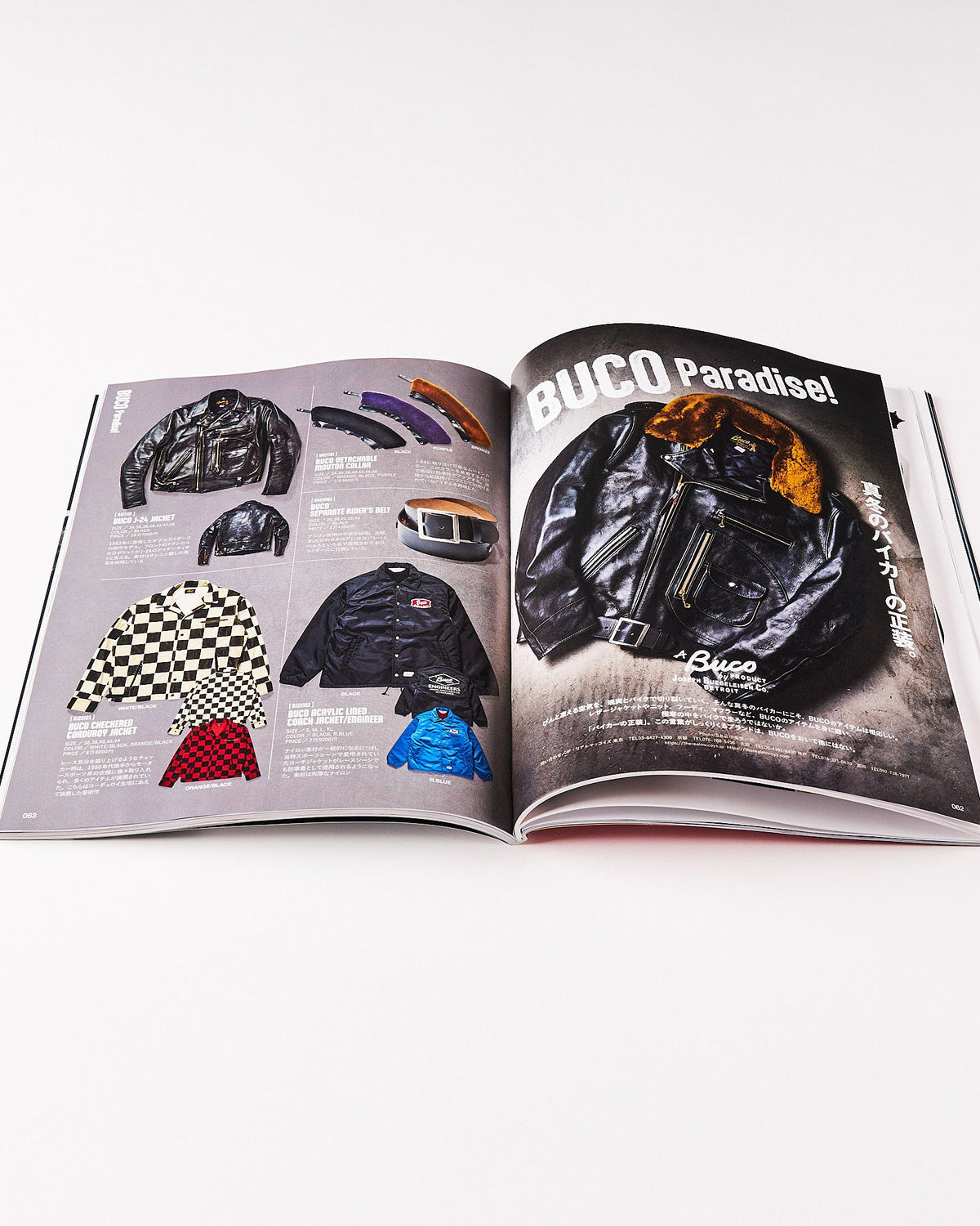 Lightning Magazine Vol. 358 - 2024.2