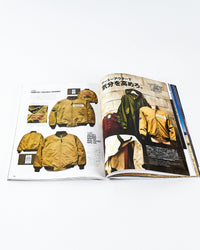 Lightning Magazine Vol. 346 - 2023.2 | World Club Lightning Lifestyle | JEANSTORE