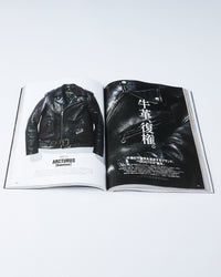 Lightning Magazine Vol. 349 - 2023.5