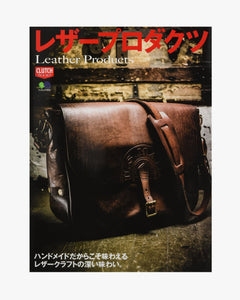 Clutch Books Leather Products Magazine