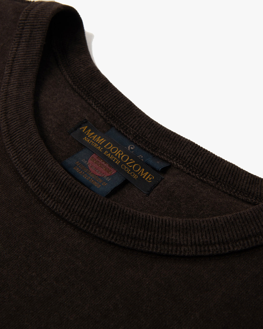 Studio D'Artisan 8198 Amami Mud-Dyed Loopwheeled T-Shirt - Dark Brown