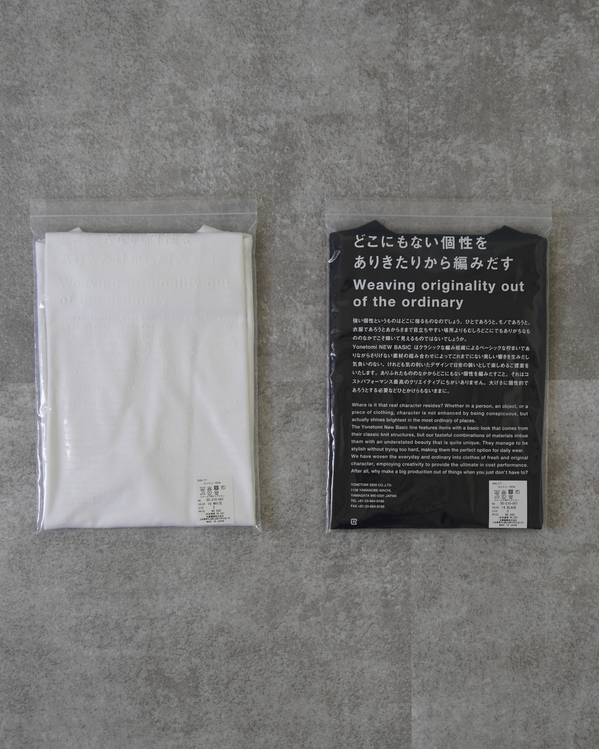 Yonetomi New Basic Tee - Black | Yonetomi T Shirts | JEANSTORE