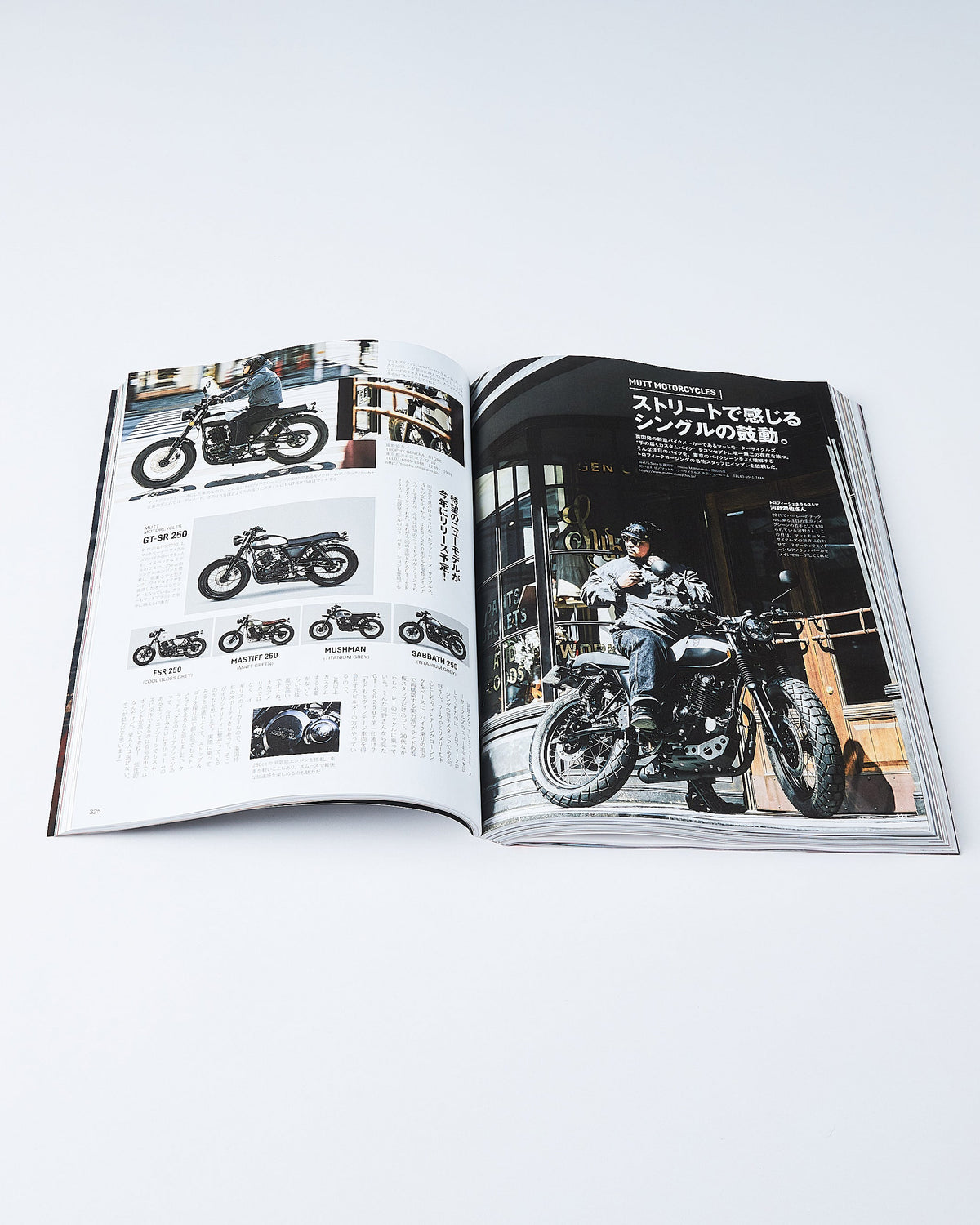 Lightning Magazine Vol. 349 - 2023.5