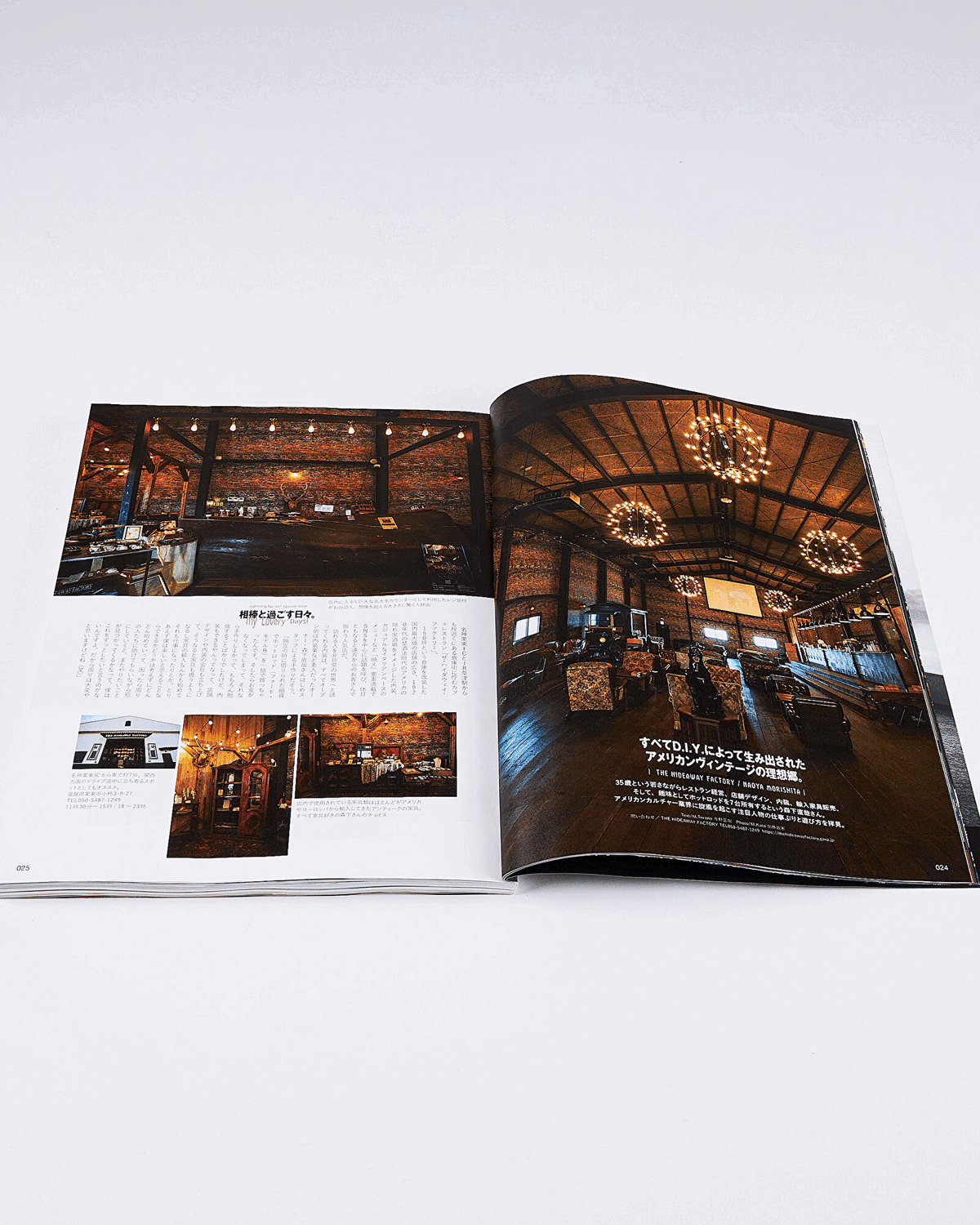 Lightning Magazine Vol. 347 - 2023.3 | World Club Lightning Miscellaneous | JEANSTORE