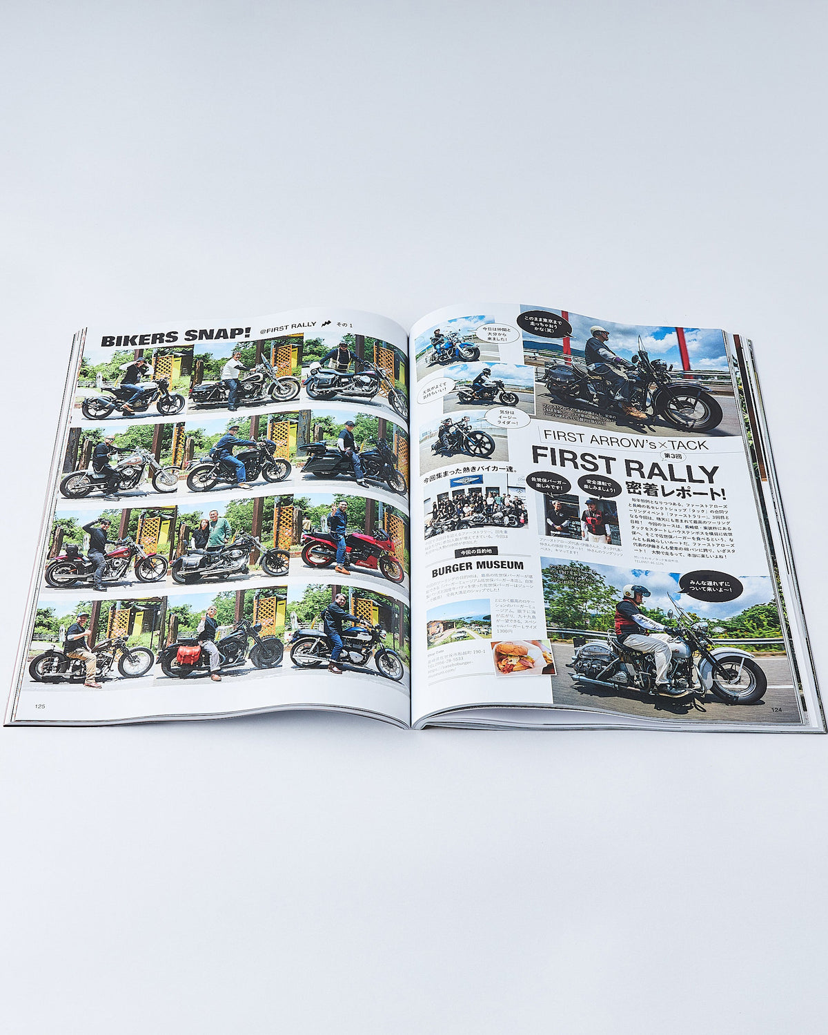Lightning Magazine Vol. 351 - 2023.7 | World Club Lightning Miscellaneous | JEANSTORE