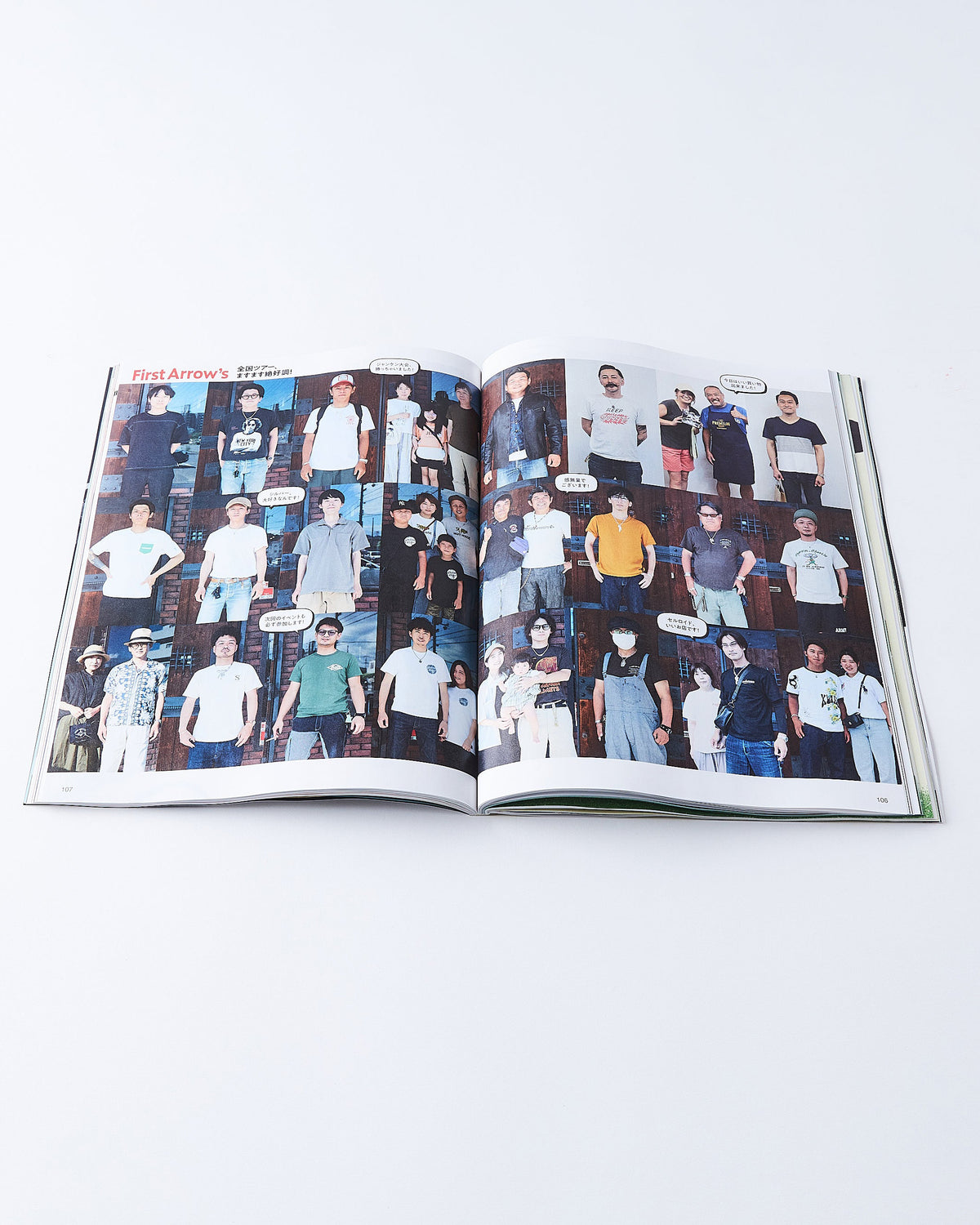Lightning Magazine Vol. 354 - 2023.10 | World Club Lightning Miscellaneous | JEANSTORE