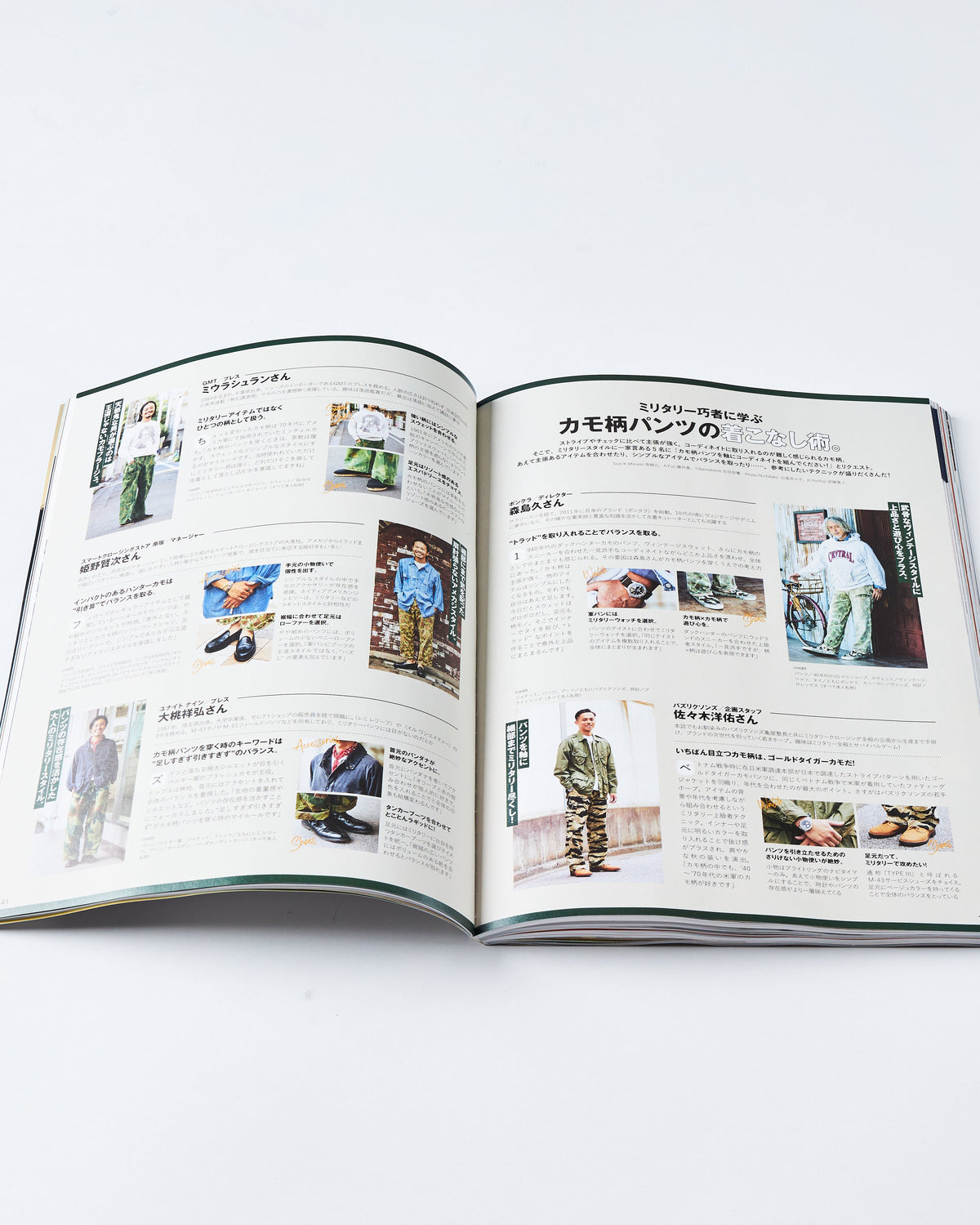 Lightning Magazine Vol. 366 - 2024.10 | World Club Lightning Miscellaneous | JEANSTORE