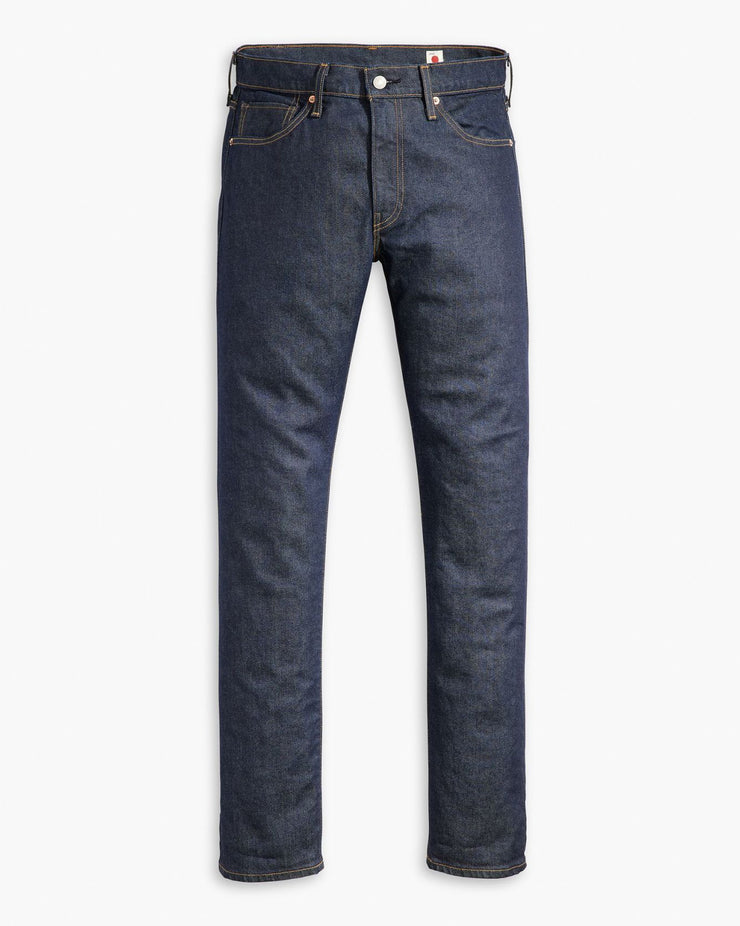 Levi's 511 raw selvedge jeans best sale