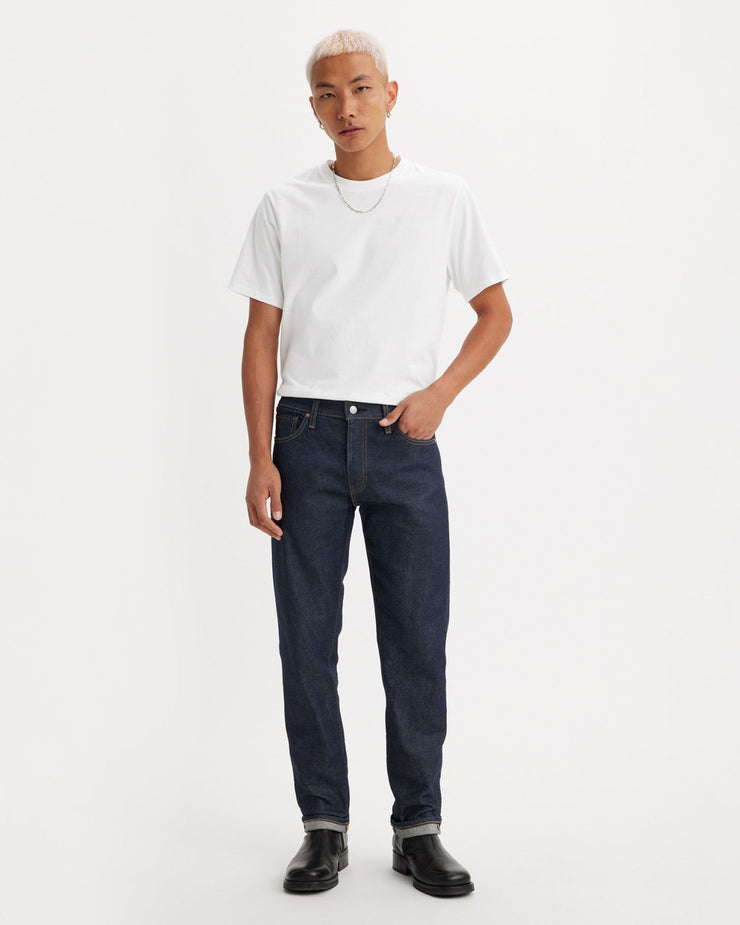 Levi's 511 selvedge uk hotsell