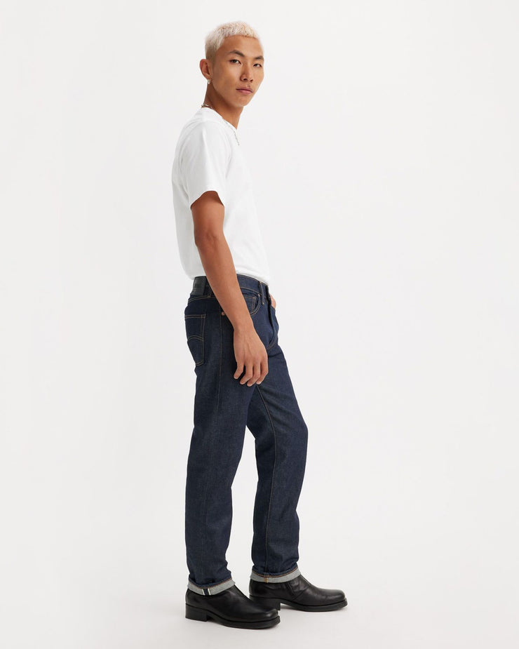 Levi's 511 japanese denim hotsell