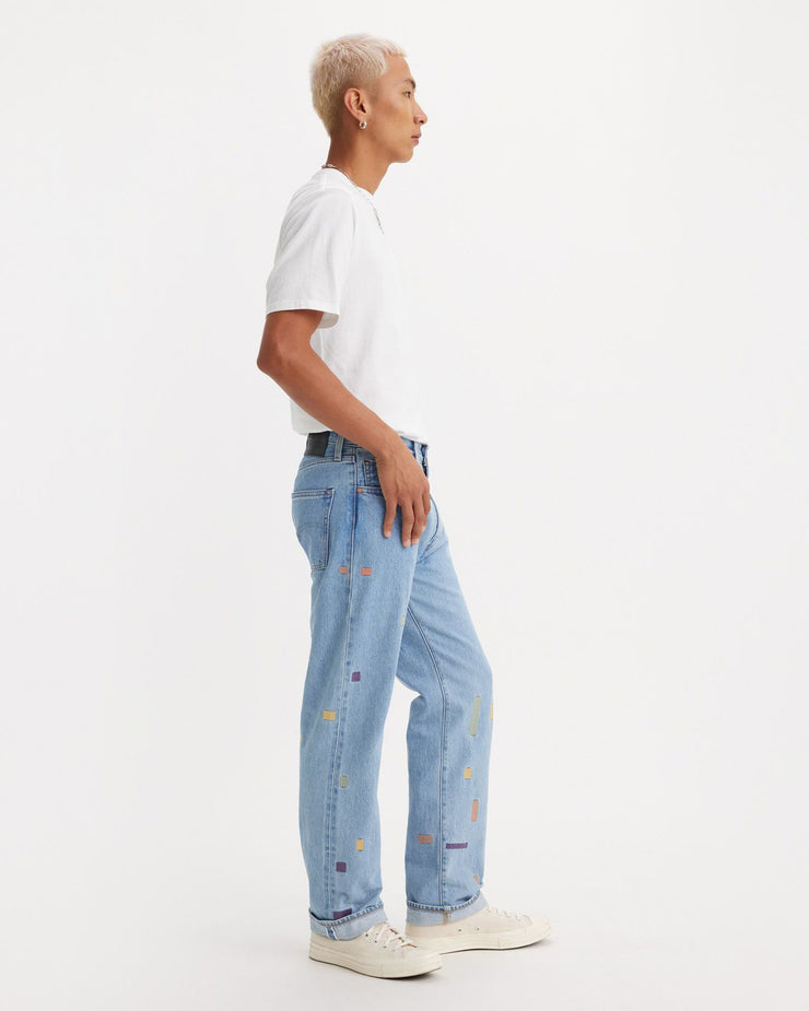 Levi's® Japanese Selvedge 505 Regular Fit Mens Jeans - MOJ Karachippu