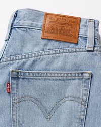 Levi's® Womens High Baggy Shorts - Far And Wide | Levi's® Shorts | JEANSTORE