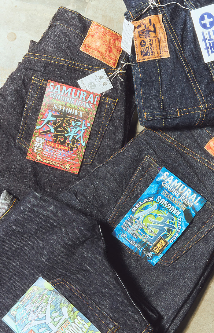 Samurai Jeans
