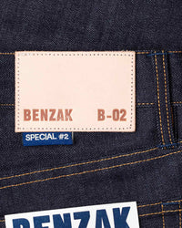 Benzak Denim Developers B-02 Regular Straight Mens Jeans - Special #2 15oz Vintage Indigo Selvedge | Benzak Denim Developers Jeans | JEANSTORE