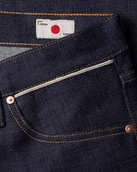 Benzak Denim Developers B-02 Regular Straight Mens Jeans - 15.5oz Kojima Selvedge | Benzak Denim Developers Jeans | JEANSTORE