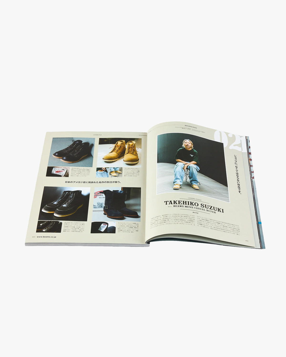 Clutch Magazine Vol. 101 - 2025.11